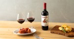 【南イタリアの名門ワイナリーが手がける新酒！】コンティ・ゼッカ「ノヴェッロ サレント 2026」発売 画像