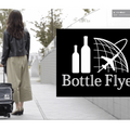 安全かつ軽々と運べる！ワインキャリーバッグ「Bottle Flyer」の新作が発売決定