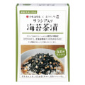 玉袋筋太郎氏が公認の「〆の夜食」！本格海苔茶漬「海苔茶漬 サラシア入り」で健康的な〆