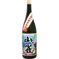 お湯割りで楽しむ！冬季限定の本格芋焼酎「山雀」が発売開始