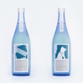 th_bottle