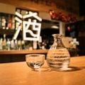 山形県の日本酒に注目！「Craft Liquor Stand」にて人気の企画第三弾が開催中！