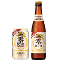 さらにビールらしくなった！ノンアルコールビール「キリン 零ICHI（ゼロイチ）」リニューアル