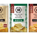 「KOIKEYA PRIDE POTATO」がさらに美味しくなった！10％増量キャンペーンも実施