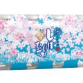 お花見におすすめ！月桂冠「花見酒」などお花見向け商品期間限定発売