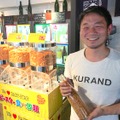 【編集部日記】KURAND SAKE MARKETのベビースター食べ放題イベントに行ってきた！