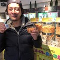 【編集部日記】KURAND SAKE MARKETのベビースター食べ放題イベントに行ってきた！