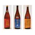 オール呉の日本酒「呉未希米（くれみきまい）純米酒」が数量限定販売！