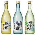 新感覚の日本酒リキュール！「檸檬ロック」をオンザロックで楽しもう！