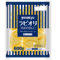 シメのパスタを一瞬で！レンチンでできる「ラビオリ～具入りパスタ～」が新発売