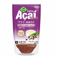 アサイー×甘酒だと！？新感覚「アサイーあまざけ」発売