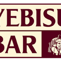 YEBISU BARが九州初出店！福岡あまおうシロップ使用の限定ビヤカクテルも