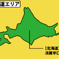 hokkaido