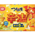 厳選8種の辛味×旨味「つまみ種 辛うまミックス」新発売！ビールと一緒に楽しまない？