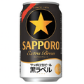 貴重な麦芽を100%使用「サッポロ生ビール黒ラベル エクストラブリュー」今年も登場！