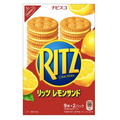 おつまみにもピッタリ!!新フレーバー「リッツ レモンサンド」が見逃せない