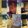 sake_catch