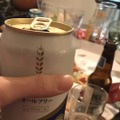 体重晒してやるよ！！毎日のお酒をノンアルに変えるだけで痩せるのか検証してみた