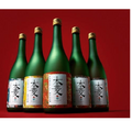 新たな名産品の誕生！山梨県富士川町の「日本酒」や都留市の「オリジナルネクタイブランド」が商品化