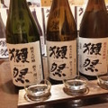 人気日本酒“獺祭”3種が飲み比べできる！「北の家族」で新メニュー発売開始
