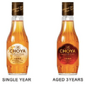 プレミアム梅酒「The CHOYA」2種が飲みやすい200mlサイズで新発売！