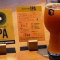 国産ホップを使用した新定番ビール「DAIKANYAMA IPA」SVB東京にて通年提供開始!