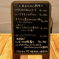 シャレっシャレな店に一人で行って来た【cafe and kitchen REGALO】編