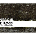 GONPACHI