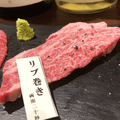 世界一の焼肉店！？神田の人気焼肉店「焼肉グレート」で希少部位を味わってきた