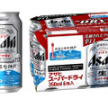 asahibeer