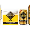 GOLDEN-ale