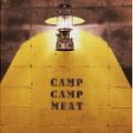 畜産ベンチャーGOOD GOOD MEATプロデュース♪会員制BBQレストラン『CAMP CAMP MEAT』が堂々オープン！
