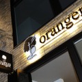 oranger