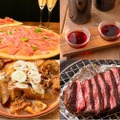 1時間1,500円！「ワイン酒場 GabuLicious渋谷店」で生ハム＆ワイン食べ飲み放題 の新プラン