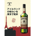 2種のビール熟成樽で寝かせた日本のためのアイリッシュウイスキー『ジェムソン　カスクメイツ』発売