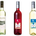 日本の暑い夏にピッタリな夏限定ワイン！「アヴェレーダ・ローレイロ」「エスティヴォ」が期間限定発売
