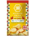 シークヮーサーと島唐辛子が織りなす絶妙の味！沖縄を感じるポテチ『KOIKEYA PRIDE POTATE』発売