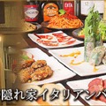 外観・料理　写真