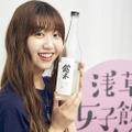 美女がひたすらお酒を飲む番組〝浅草女子飲み46〟とは