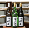 日本酒好き必見！’’伯楽星’’をはじめとする全7種類が飲み比べし放題の『日本酒の会』が開催！