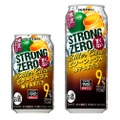 STRONGZERO