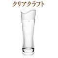 ついに透明な発泡酒 が登場！透明なクラフトビアスタイルの発泡酒「クリアクラフト」がテスト販売開始！