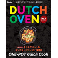 Dutch-oven-RecipeBook