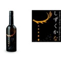 奈良の地酒「純米吟醸しずくかな」が近鉄沿線の地域商品ブランド「irodori kintetsu」第10弾として新発売！！