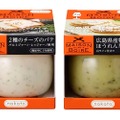 ワインの飲み過ぎに気を付けて！「メゾンボワール」の新パテが美味しそう！！