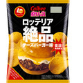 calbe-lotte