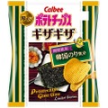 ザックザクの歯触りがたまらない！カルビーの『ポテトチップスギザギザ®韓国のり気分』がうまい♪