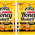 Honey-mustard