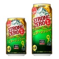 STRONGZERO