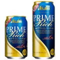 prime-rich